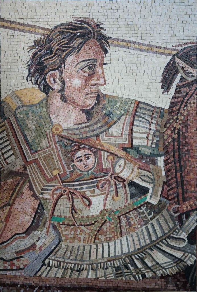Alexander the Great Conqueror and Visionary Leader