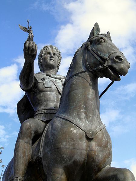 Alexander the Great Conqueror and Visionary Leader 4