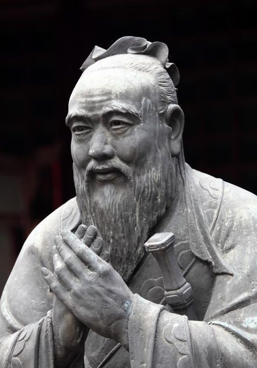 The Wisdom of Confucius Unraveling the Philosophy of a Sage 2