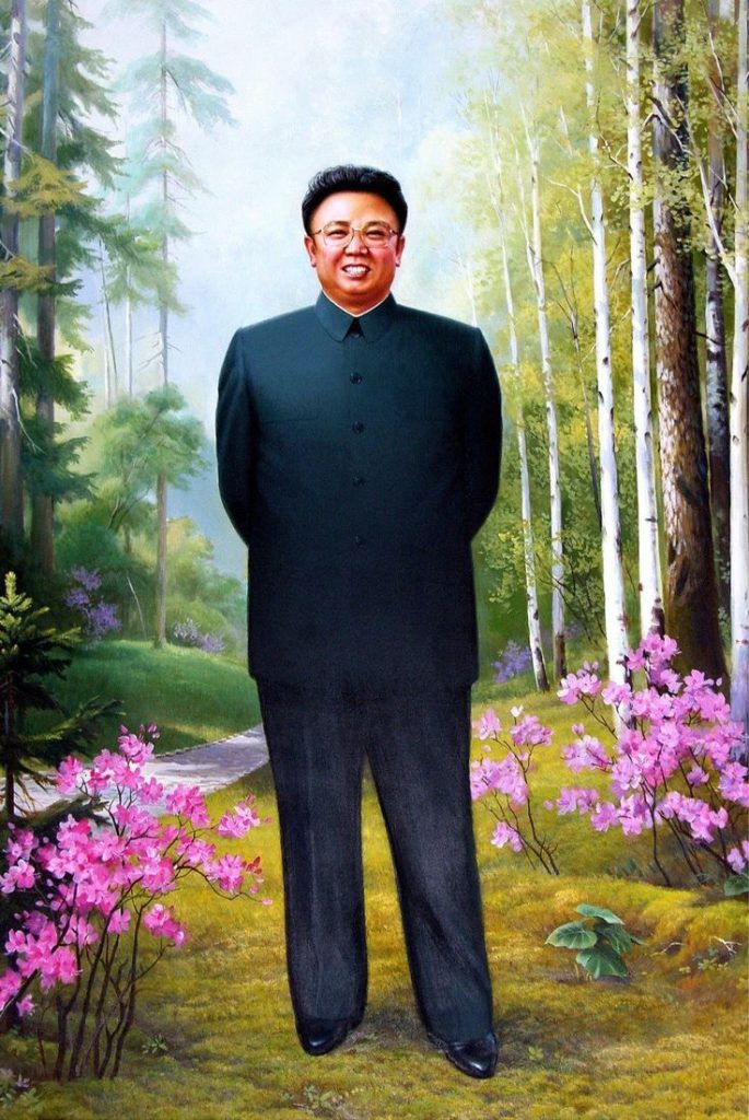 Kim Jong-il The Enigmatic Leader of North Korea